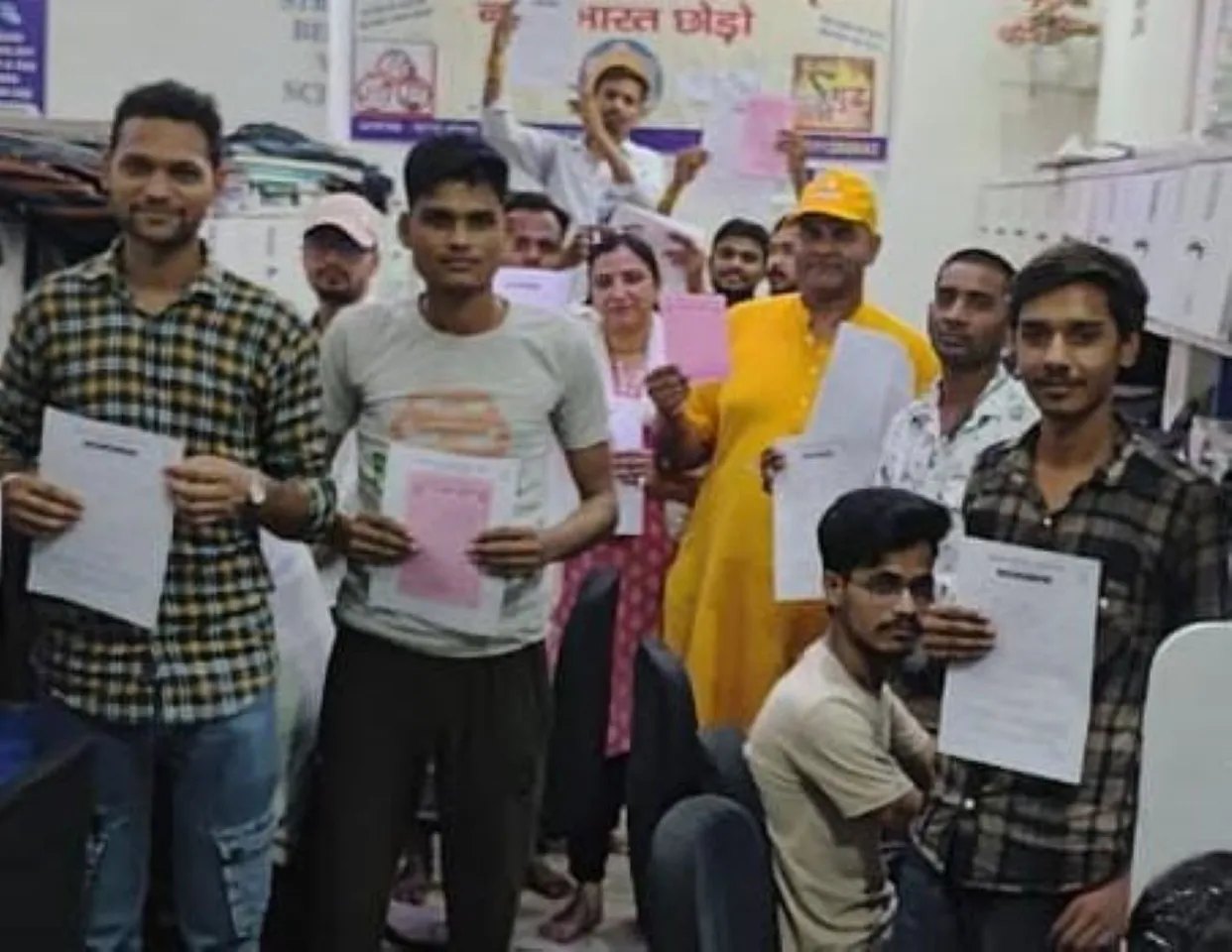 वाईबीएन