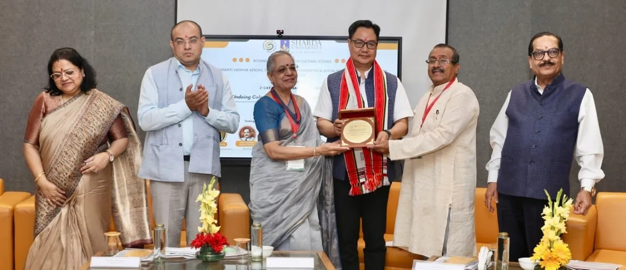Kiran rijiju in sharda univ
