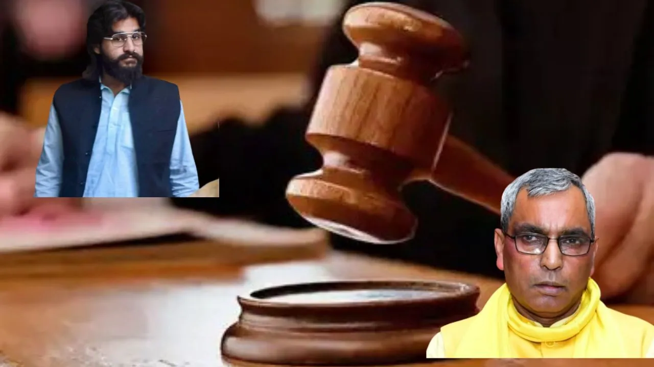 hate speech case
