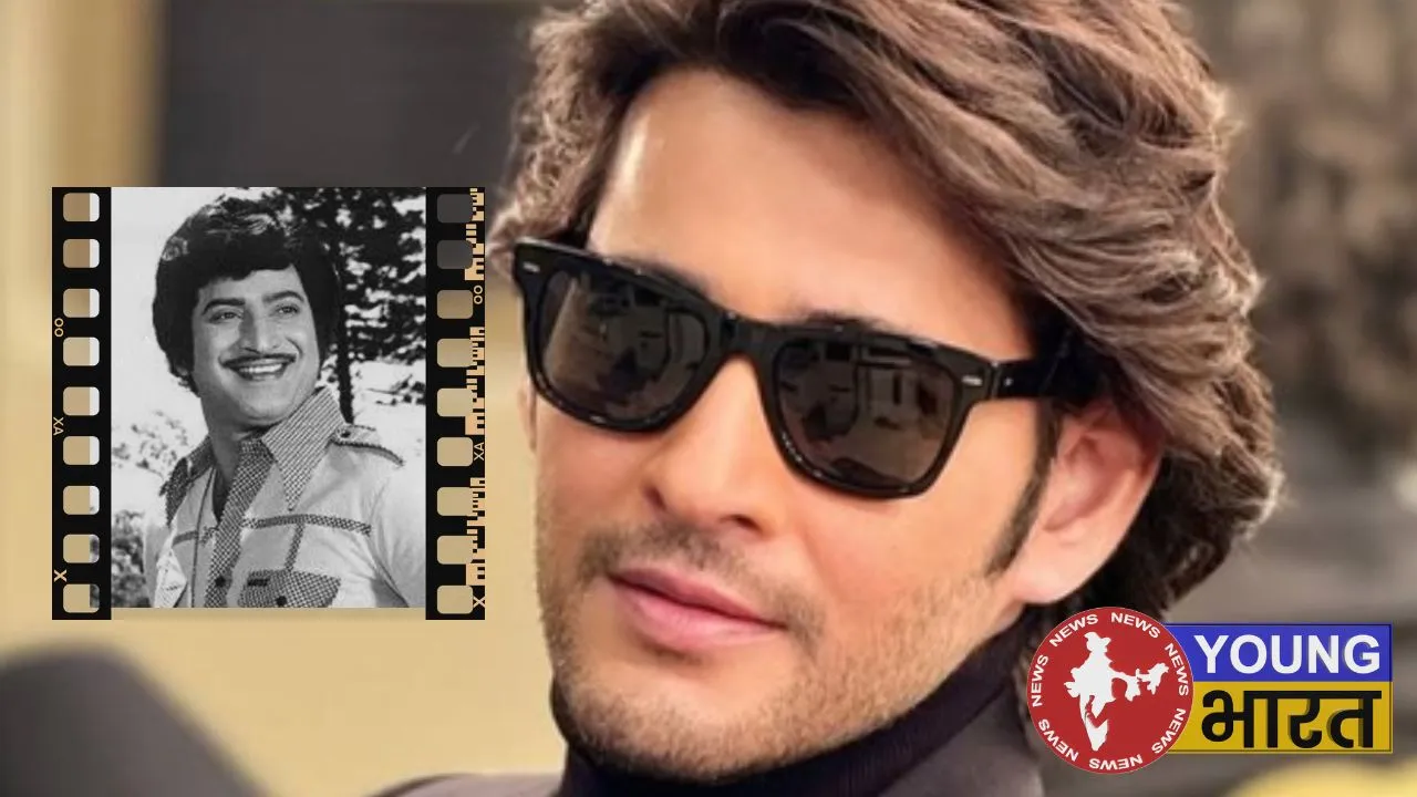 Actor Mahesh Babu