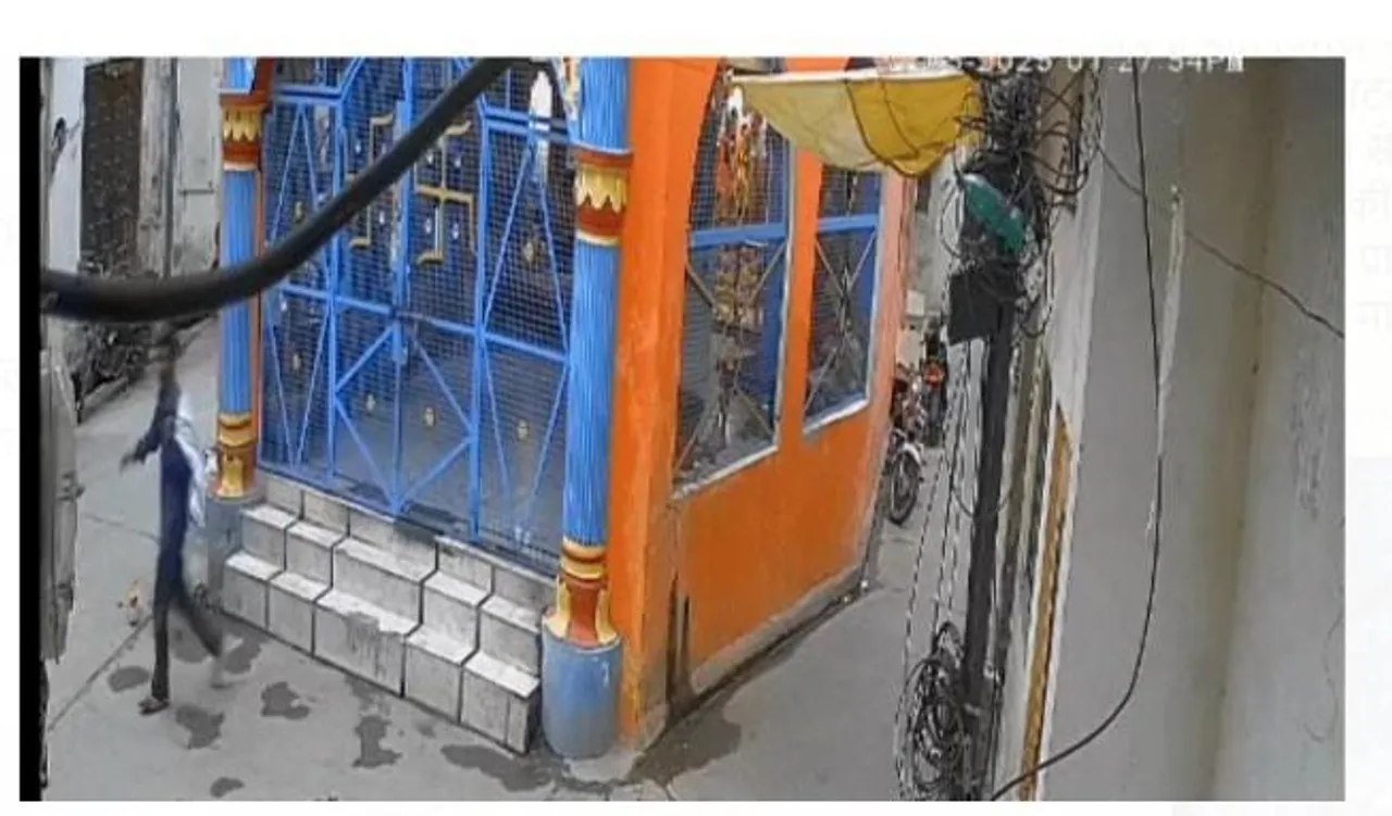 ठाकुरद्वारा मंदिर