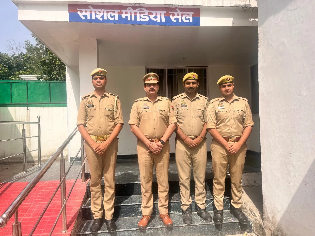 सोशल मीडिया टीम