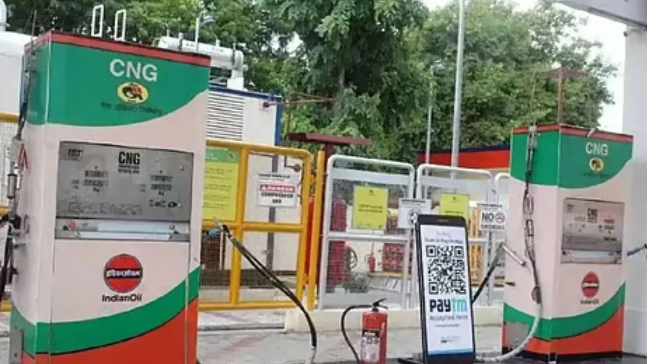 CNG 