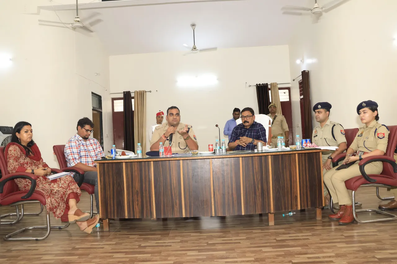 शांति समिति की बैठक