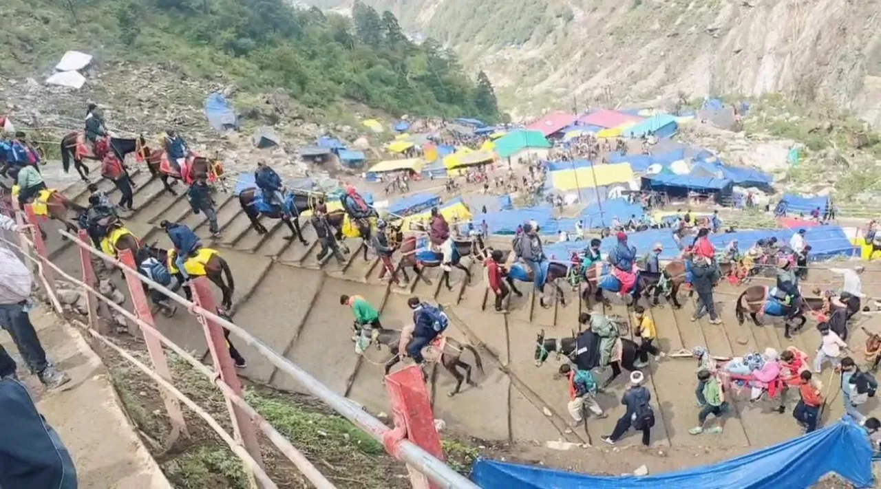 Utrakhandnew
