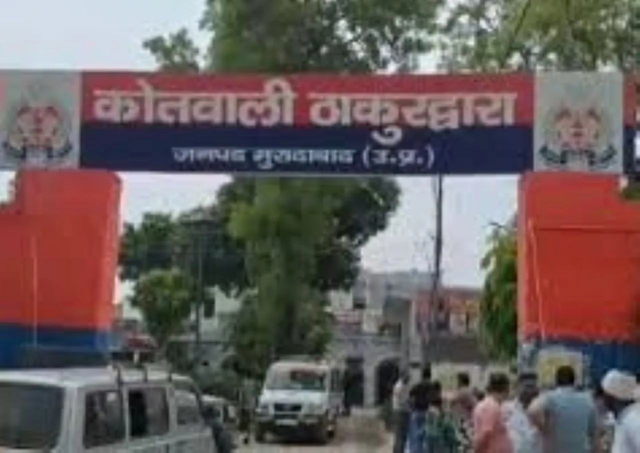 वाईबीएन