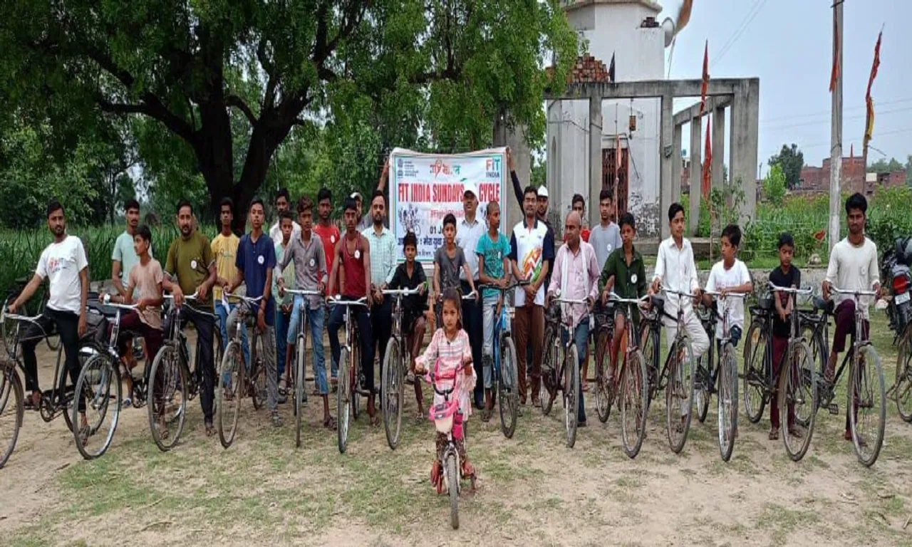 फिट इंडिया संडे ऑन साईकल कार्यक्रम का आयोजन