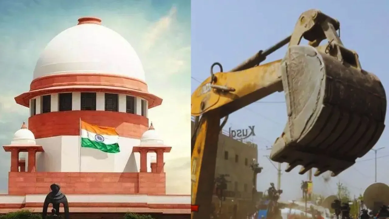 supreme court