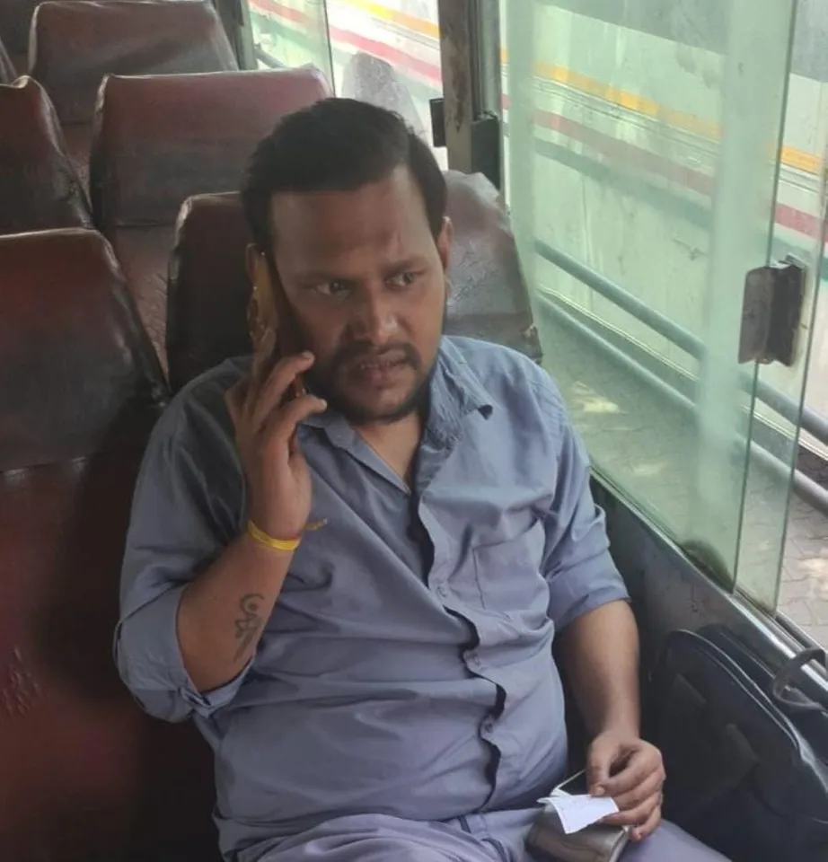 वाईबीएन 