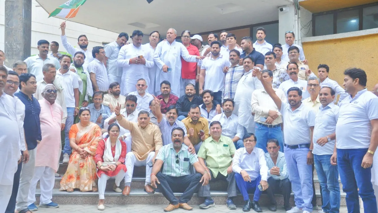 कांग्रेस का विरोध प्रदर्शन