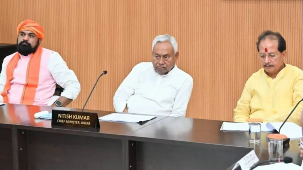 Nitish kumar Cabinet Meeting Bihar today