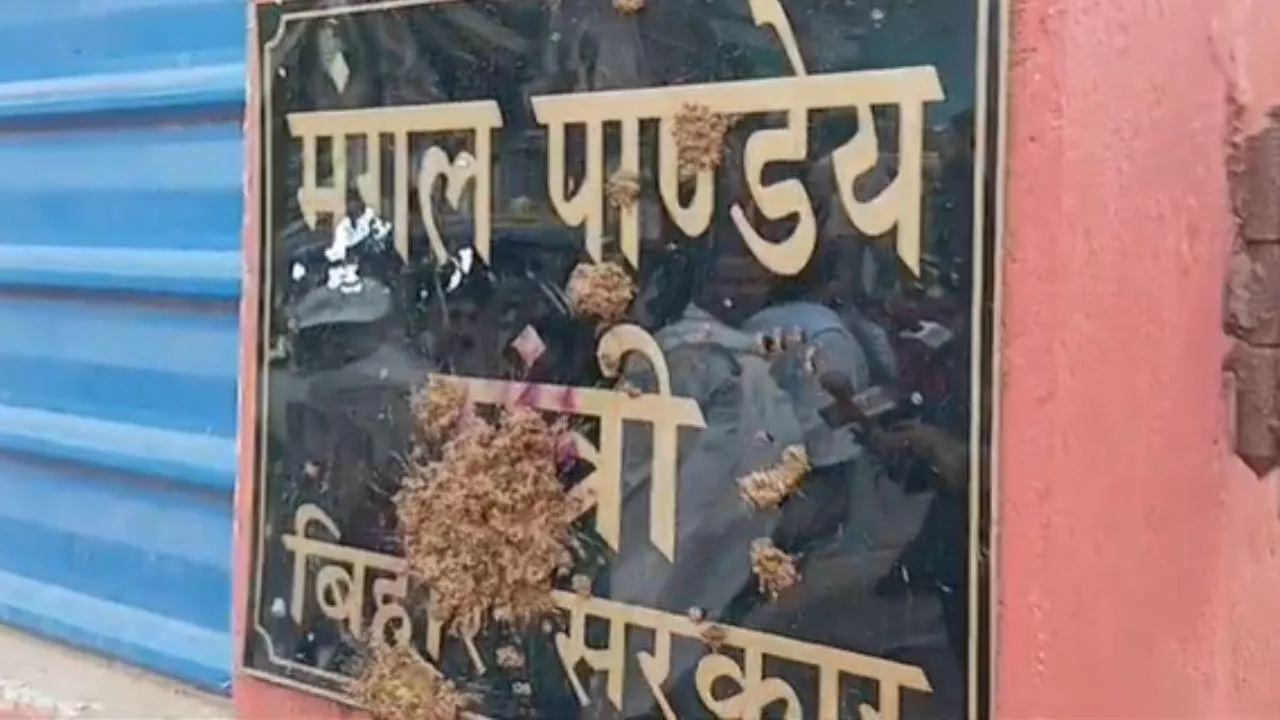 Mangal Pandey Bihar Minister