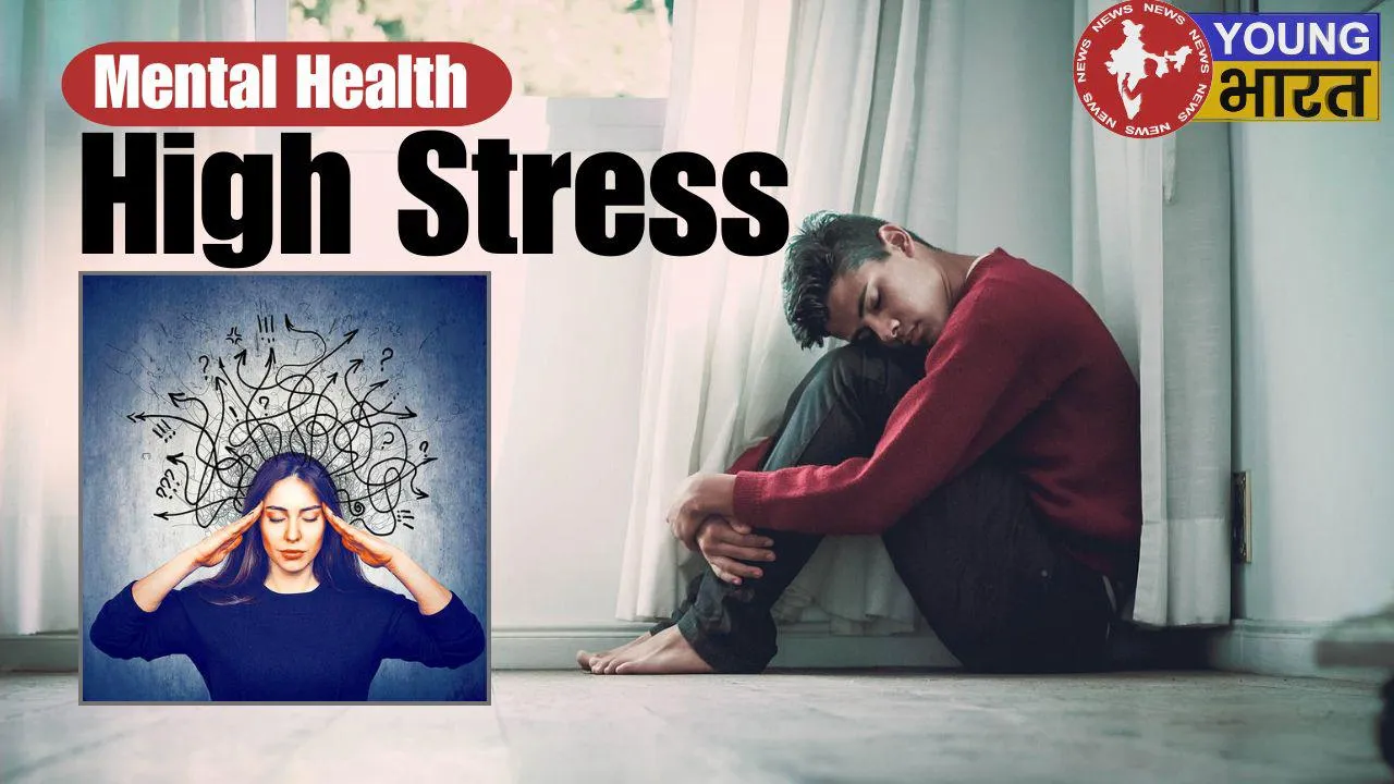 Mental Health