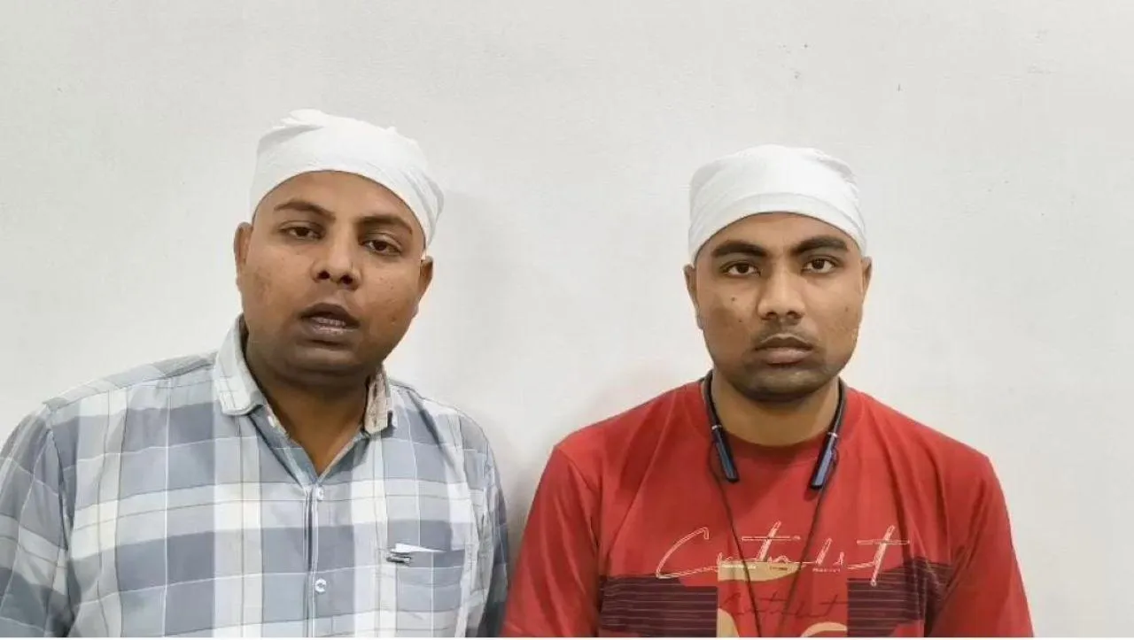 वाईबीएन 