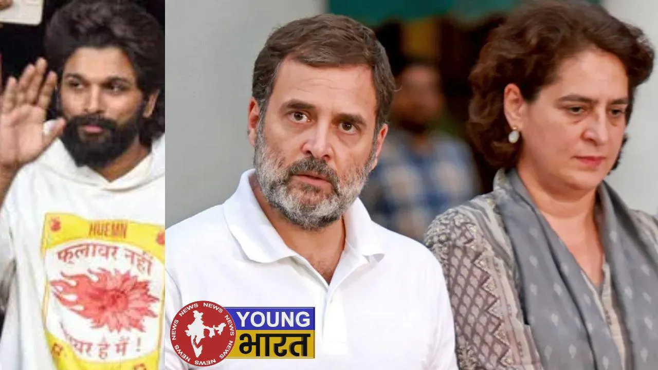 Rahul Priyanka