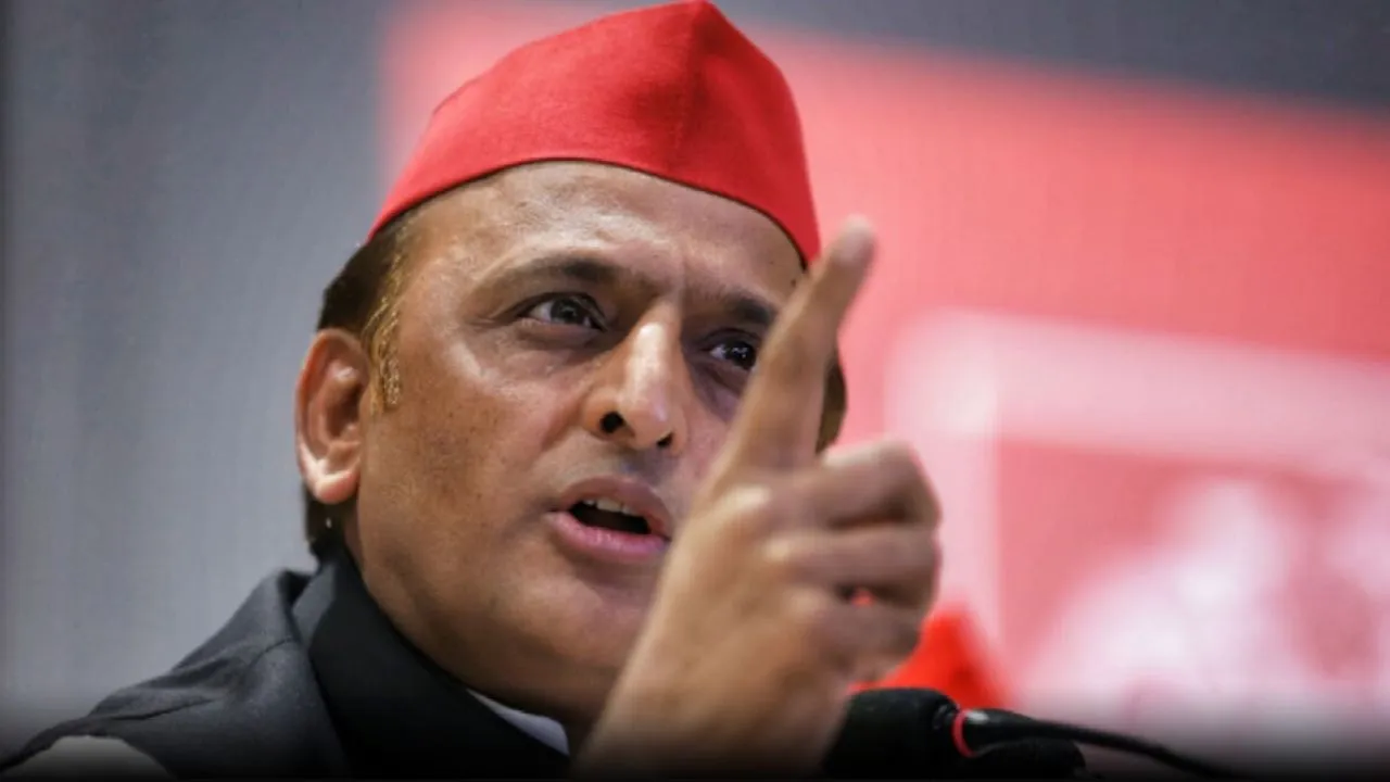 समाजवादी पार्टी