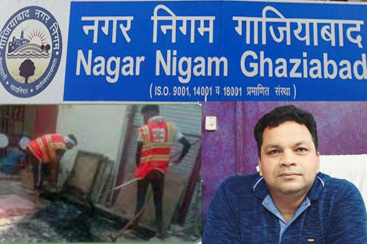 GZB health department-1