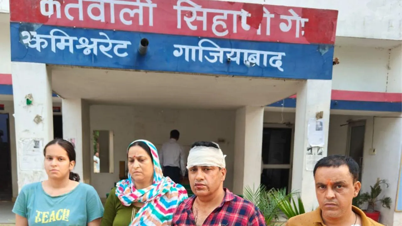 व्यापारी पर हमला