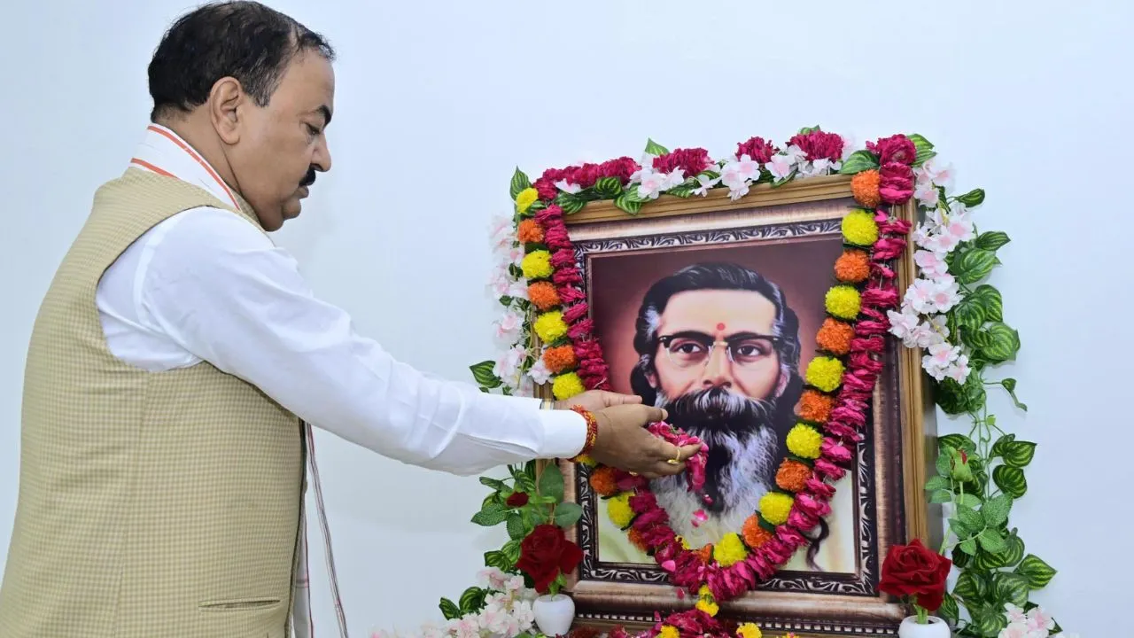 आरएसएस 