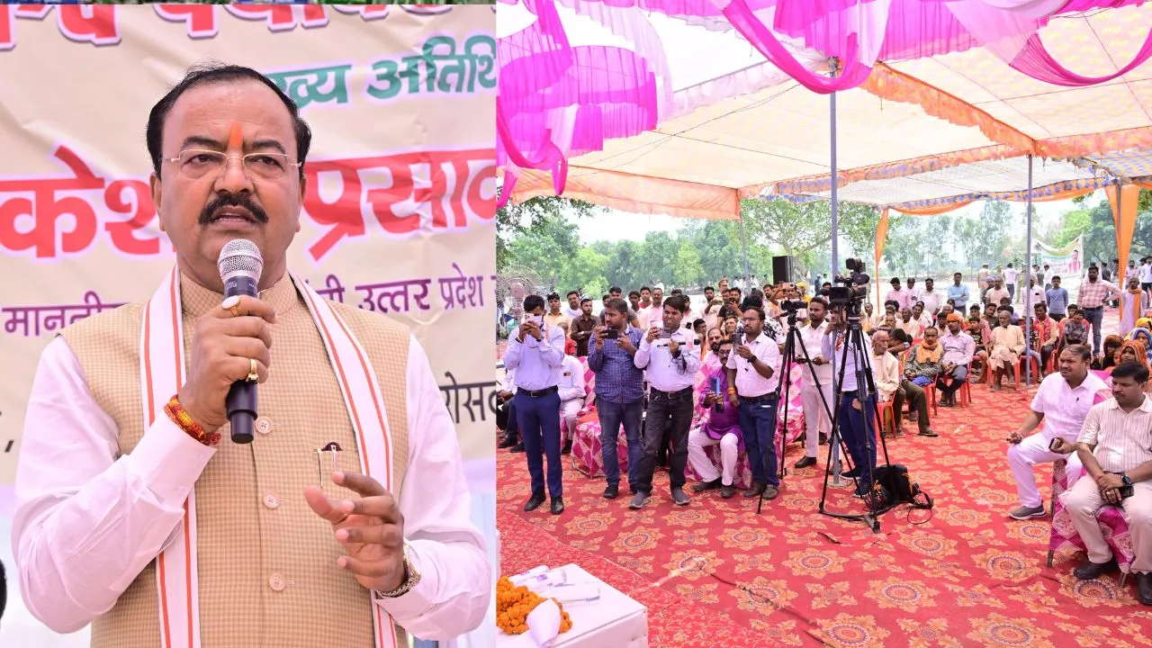 Keshav Prasad Maurya