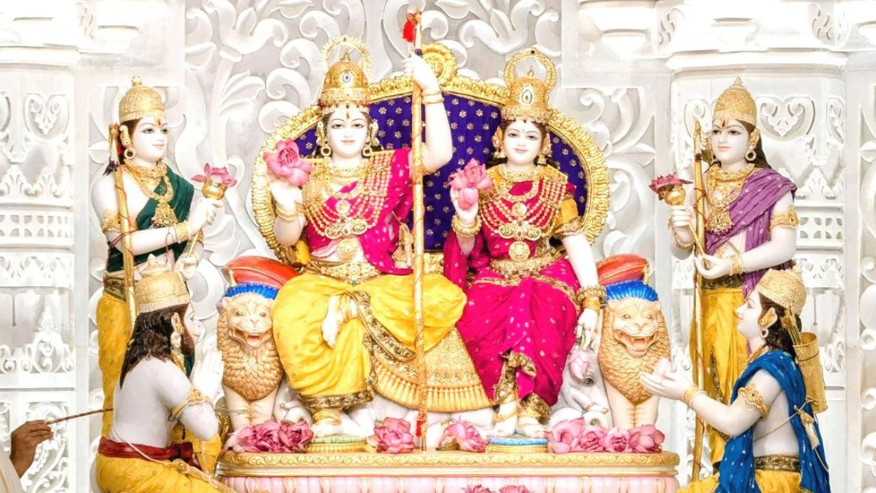 ram darbar