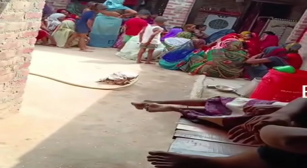 , गांव में मचा कोहराम