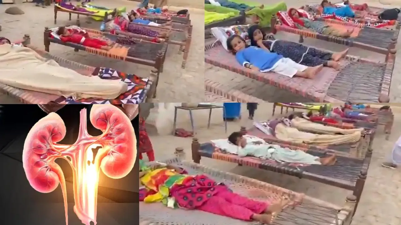 पाकिस्तान के पंजाब में मासूम बच्चों की किडनी चोरी | आज की रिपोर्ट