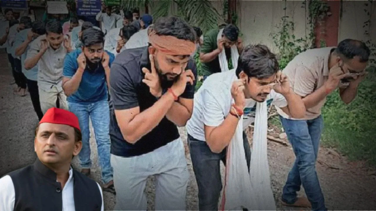 प्राथमिक स्‍कूलों शिक्षक भर्ती 