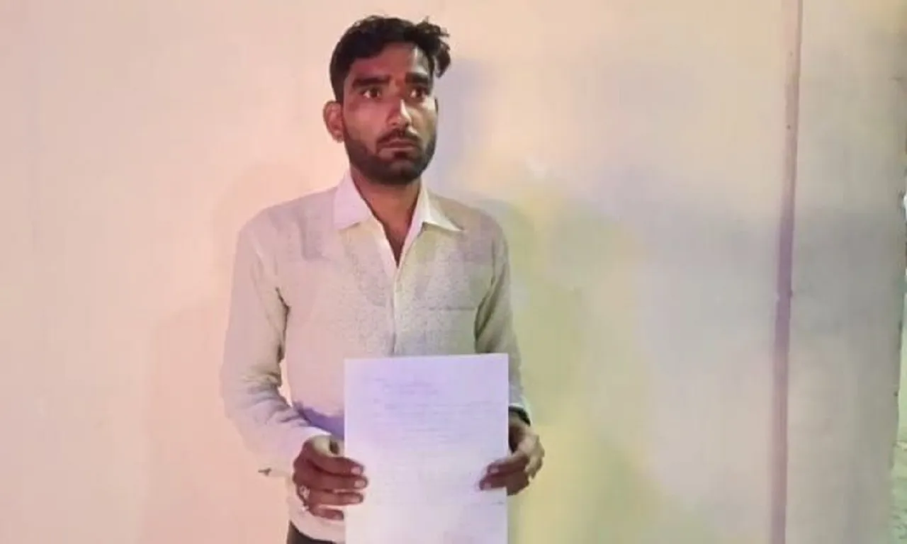 पीड़ित  ज्वेलरी व्यवसायी 