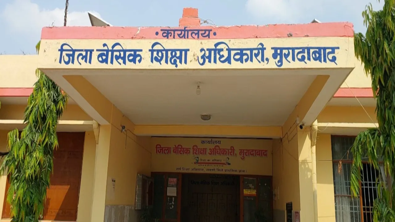 फोटो