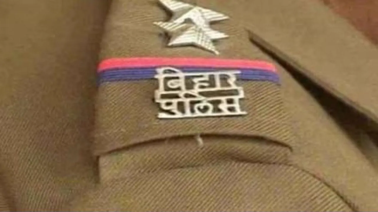 Bihar Police