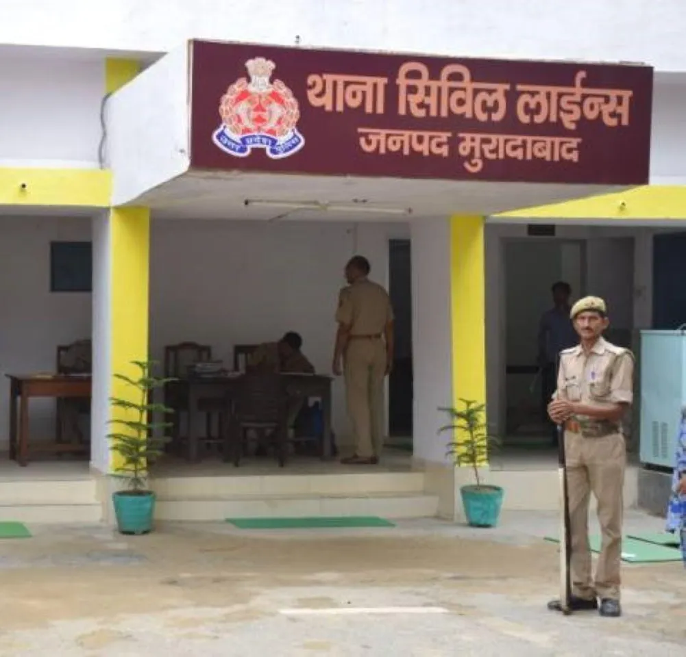 वाईबीएन