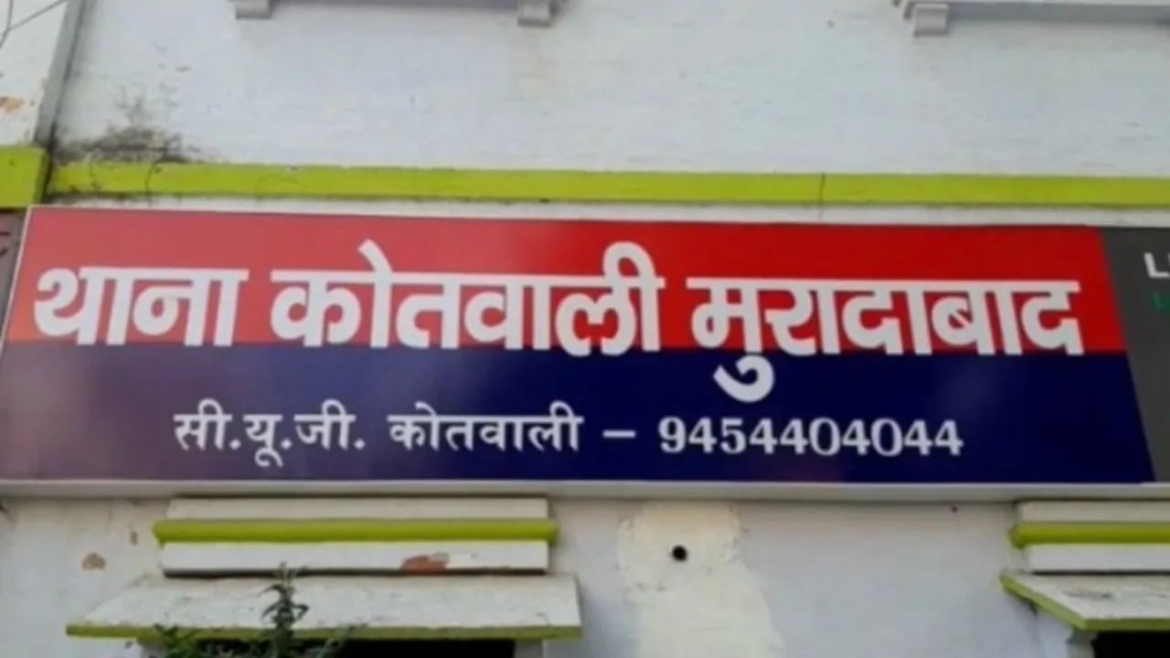 फोटो