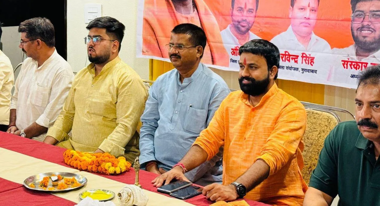 वाईबीएन