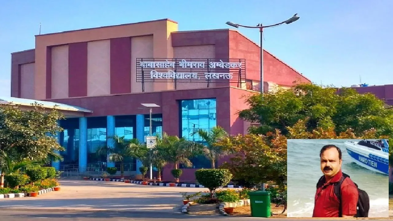 BBAU