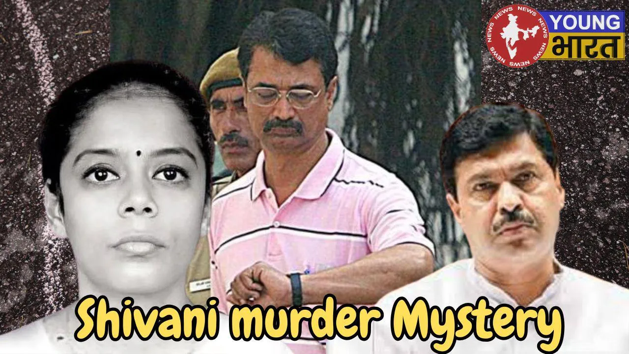 Shivani Murder Mystery