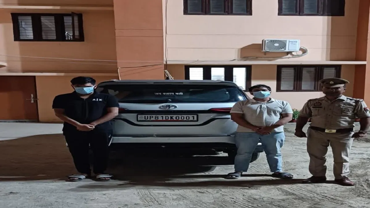 fortuner car Arrest