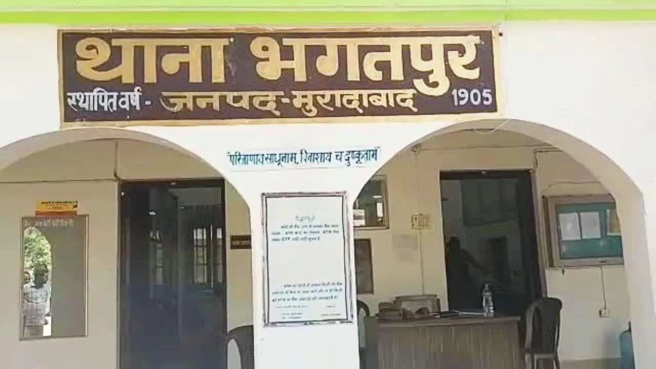 फोटो