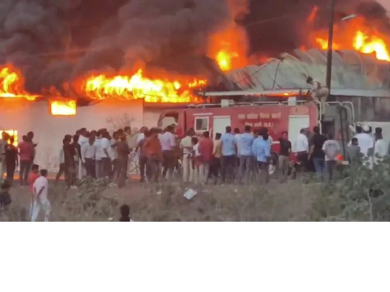 Factory Fire