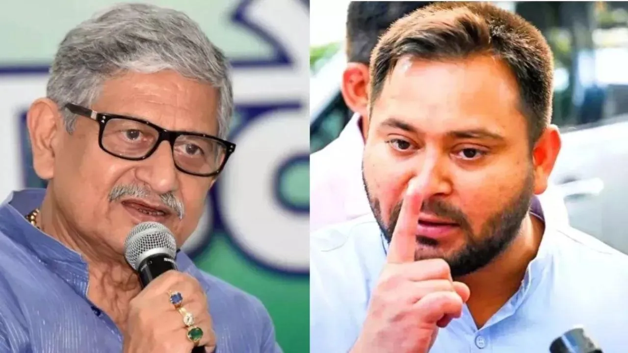 Lalan Singh Tejashwi Yadav 