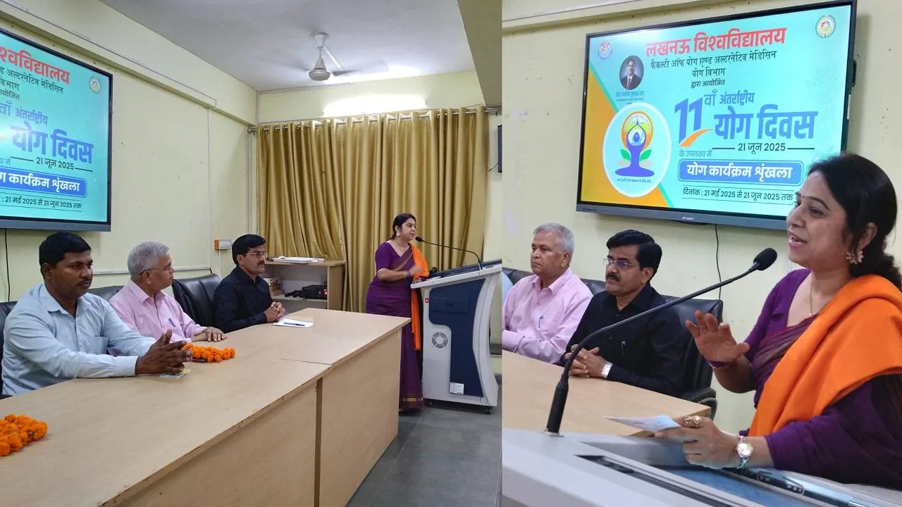 Seminar Yoga Lucknow University