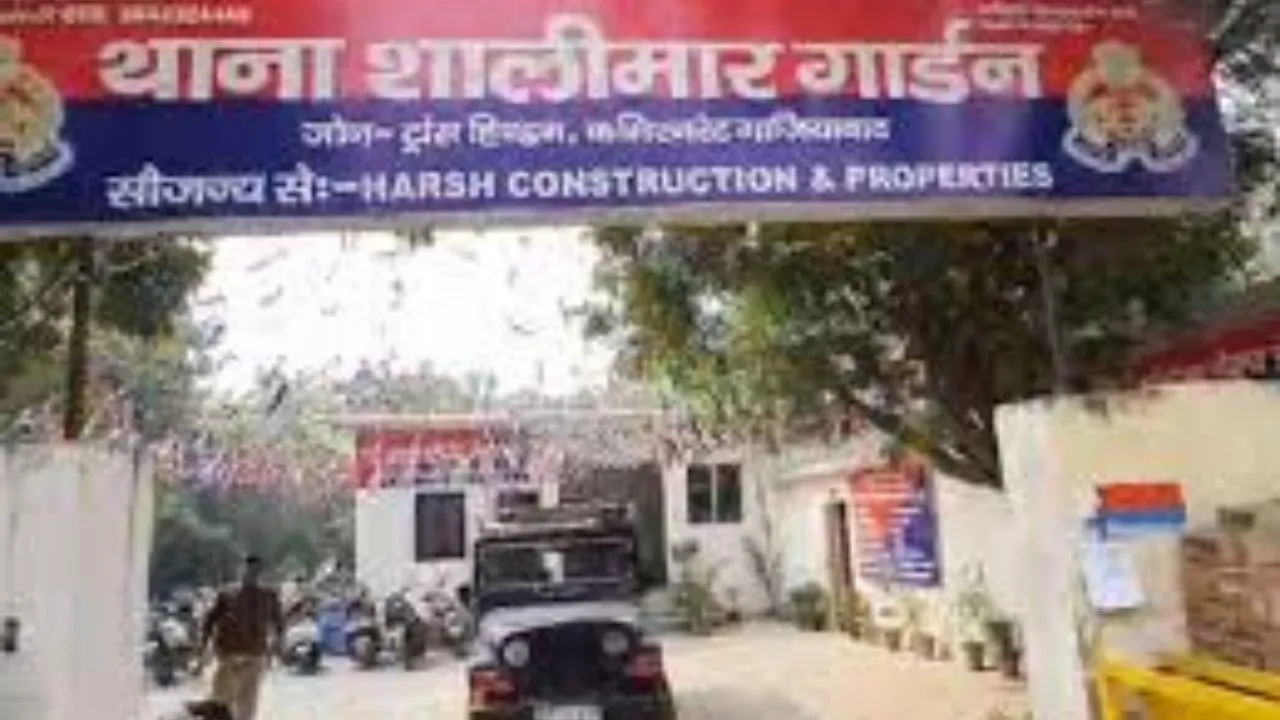 Shalimar Garden Police Station