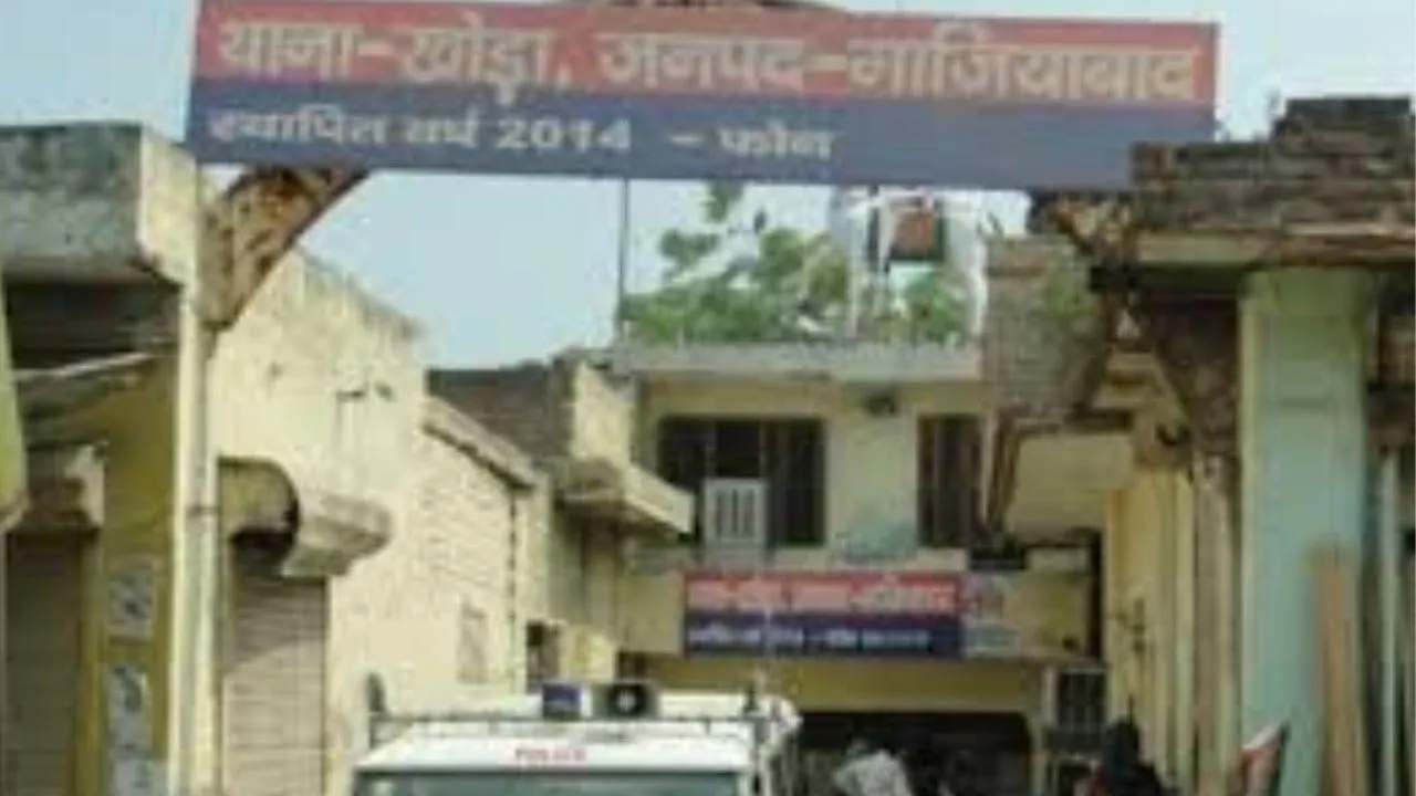 Khoda police station