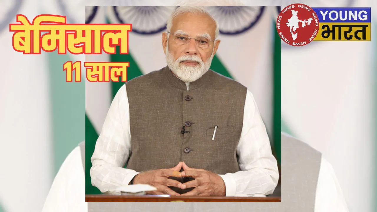 PM Modi file photo 