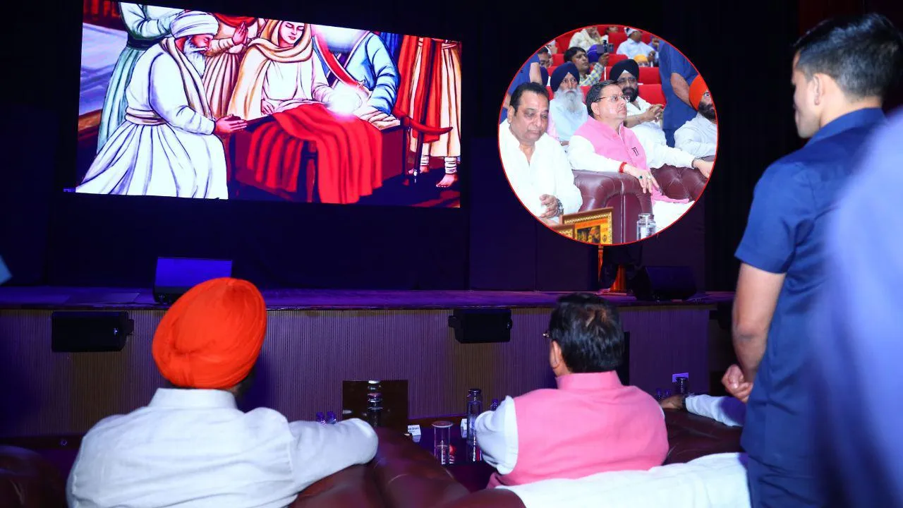 Chief Minister Pushkar Singh Dhami participated in the play 'Hind Di Chadar