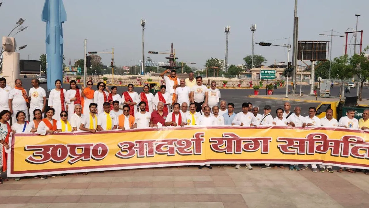 लखनऊ में योग जागरूकता अभियान का शंखनाद