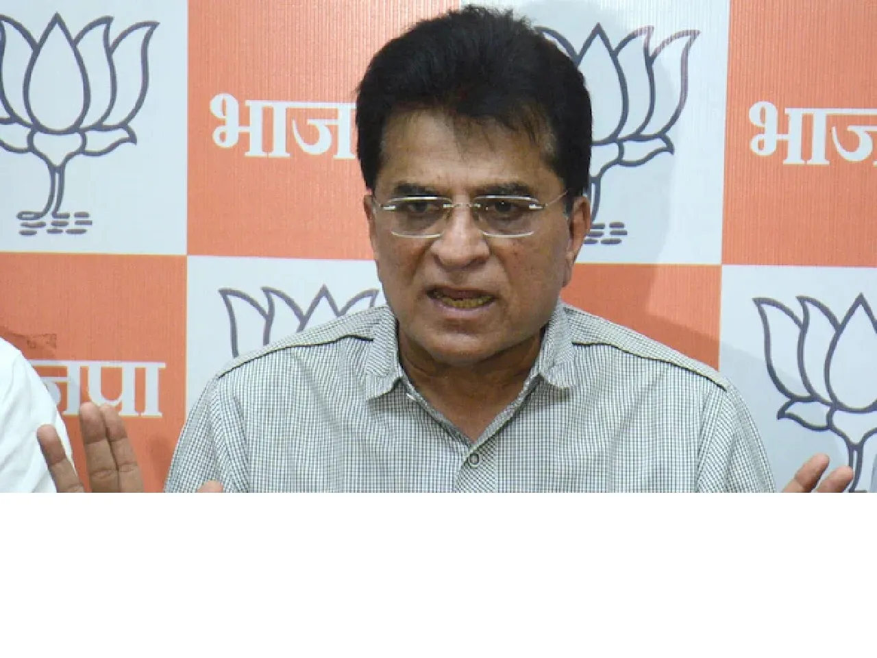 kirit somaiya