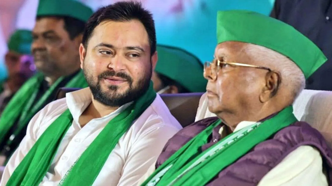 Lalu Yadav RJD Bihar
