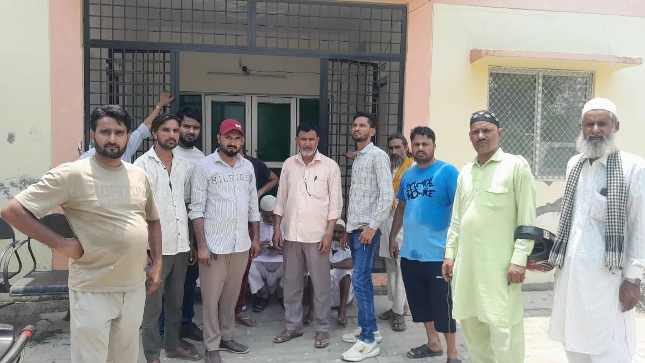 वाईबीएन 
