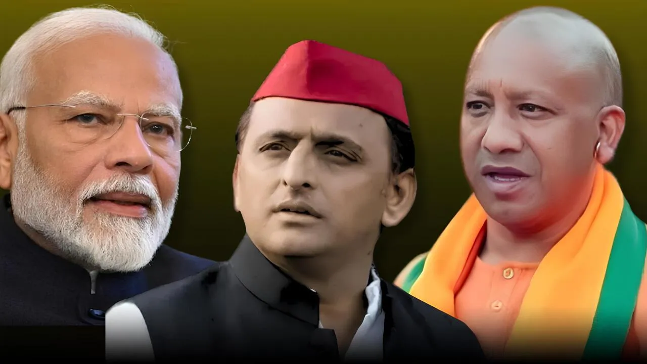 यूपी की सियासत 
